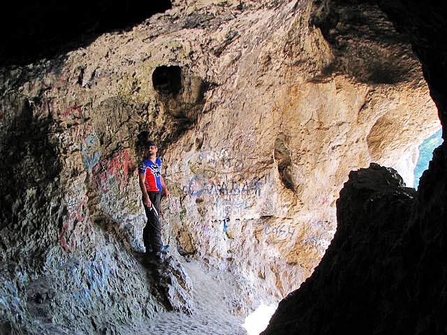 ВК в пещере